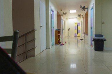 О клинике в Эльбане